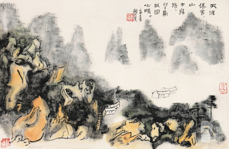 赖少其 1915-2000 天涯倦客